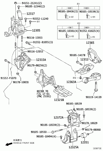 URBAN CRUISER NLP115L-AHFNXW NLP11#,NSP110
