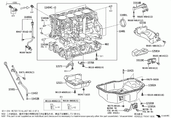 AURIS/HYBRID ADE150L-DHFNXW 02.2010