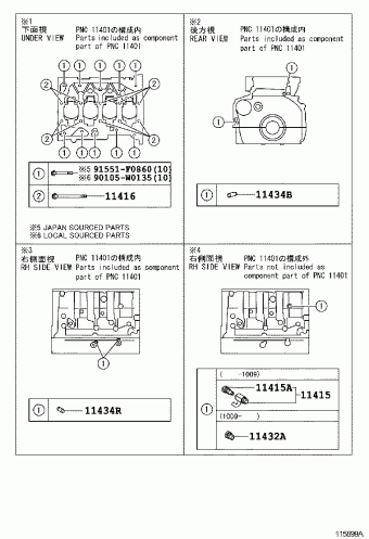 AURIS/HYBRID ADE150L-DHFNXW 02.2010