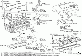 AURIS/HYBRID ADE157R-DHFNXW 11.2008