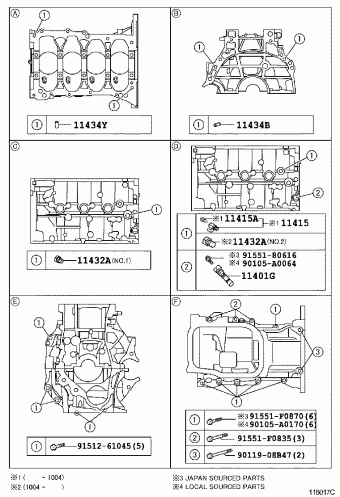 COROLLA SED ZRE152R-AEFDKQ ZRE152,153