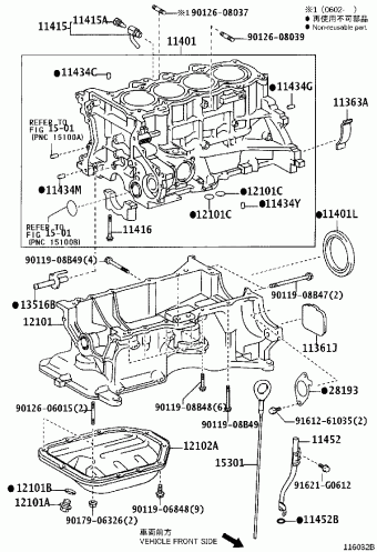 PRIUS NHW20R-AHEEBW NHW20