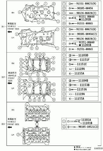 4RUNNER GRN285L-GKAGK GRN28#