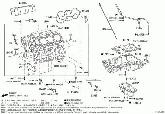 4RUNNER GRN285L-GKAGK GRN28#