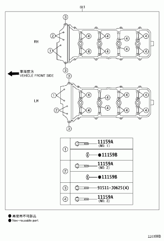 CROWN UZS200L-DETCKC GRS20#,UZS200