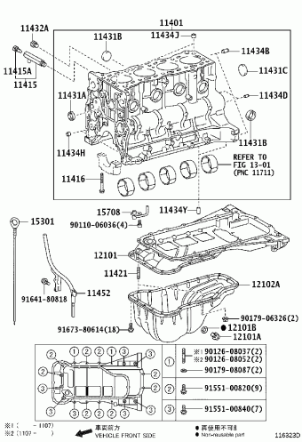4RUNNER TRN280L-GKPGKA GRN28#,TRN28#