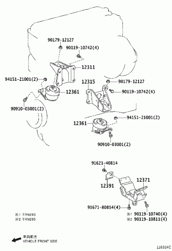4RUNNER TRN280L-GKPGKA GRN28#,TRN28#