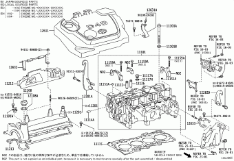 AURIS/HYBRID NDE150L-DHLNXW 01.2012