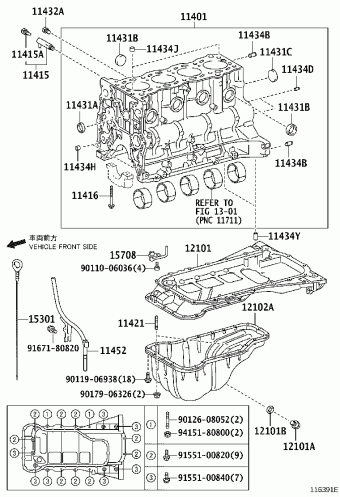 TACOMA TRN220L-TRPDKA GRN2##,3##,TRN2##
