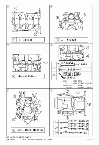 AVENSIS ZRT271L-AEXEPW ADT27#,WWT27#,ZRT27#