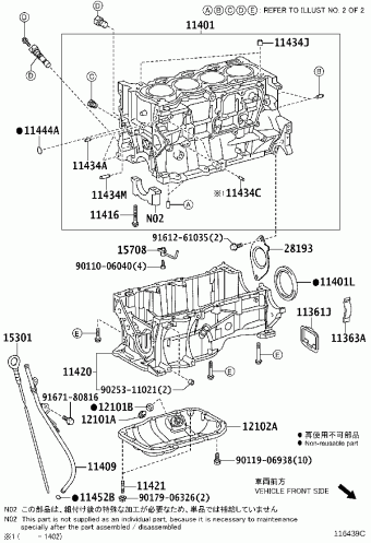 PRIUS ZVW30L-AHXEBC ZVW30