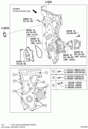 COROLLA ZRE120L-GEMDKC ZRE120,ZZE122