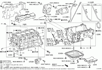COROLLA/ALTIS NDE140R-GEFEYX 04.2013