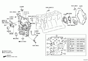 4RUNNER TRN280L-GKPGKA GRN28#,TRN28#