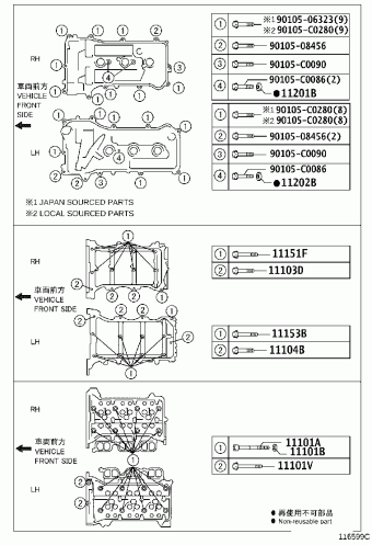 REIZ GRX132L-AETZKC GRX13#