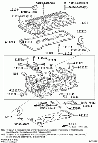 4RUNNER TRN280L-GKPGKA GRN28#,TRN28#