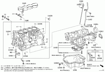 Engine/Fuel/Tool | Toyota SCION XB AZE151L-FHMNKA AZE151 Parts 