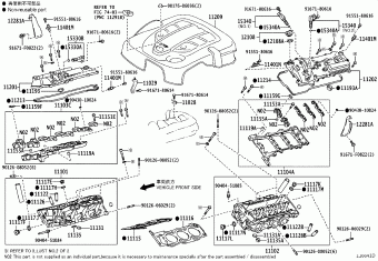 CROWN GRS202R-AETQK GRS202