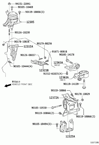 RACTIS NCP120R-CHXGKH NCP120