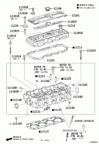 DYNA XZU710L-PKMQKV3 WU700,710,720,XZU710,720,730