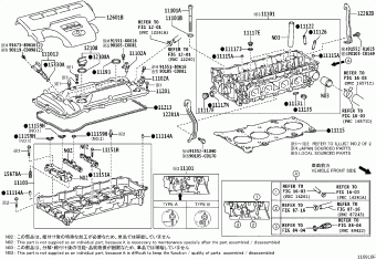 CAMRY/HYBRID ASV50L-RETNKX ACV51,ASV5#,AVV50,GSV50