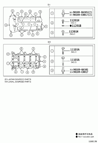CAMRY/HYBRID AVV50L-AEXNBW ACV51,ASV5#,AVV50,GSV50