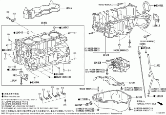 CAMRY/HYBRID ASV50L-RETNKX ACV51,ASV5#,AVV50,GSV50