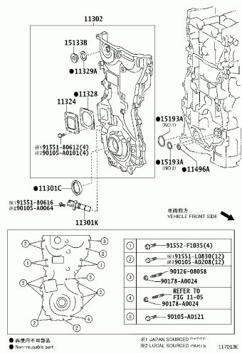 CAMRY ASV50L-SETNKA ASV50L-S*****