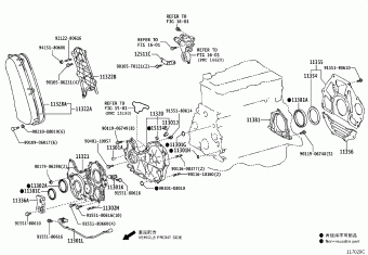 HILUX KUN25L-DRMSHW KUN2#,35