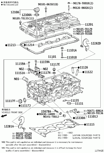 INNOVA/KIJANG INNOVA TGN40R-GKMRKD KUN40,TGN4#