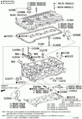 HILUX TGN16L-PRMSKV 01.2015