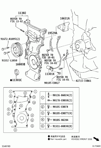 CAMRY/HYBRID ACV51L-REPNKX ACV51,ASV5#,AVV50,GSV50