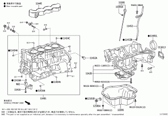 CAMRY/HYBRID ACV51L-JEPSKC ACV51,ASV5#,AVV50