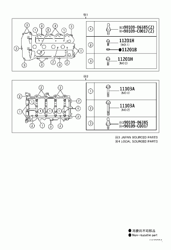 CAMRY/HYBRID AVV50R-JEXVBT ACV51,ASV5#,AVV50