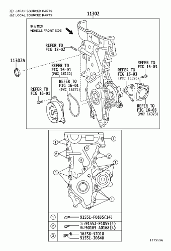 COROLLA SED ZRE152R-AEFDKQ ZRE152,153
