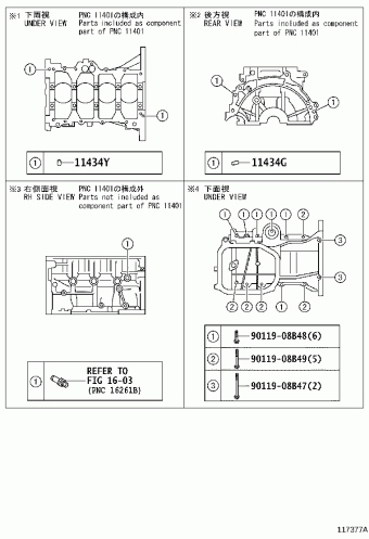 PRIUS C NHP10R-AHXVB NHP10