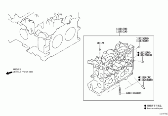 SCION FR-S/86 ZN6CY-C8 ZN6