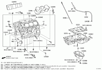 LAND CRUISER PRADO GRJ150L-GKAEKV 05.2014