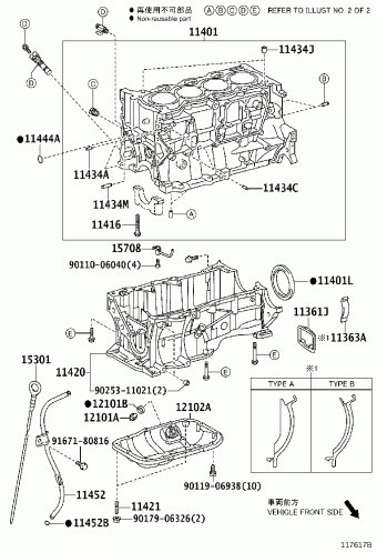 COROLLA/AURIS ZRE182R-AHFNKQ NRE180,ZRE18#,ZWE186