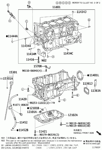 COROLLA ZRE182R-GEXDKN 03.2022
