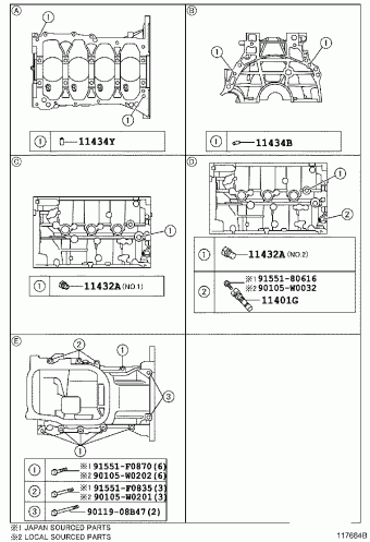 COROLLA ZRE181L-DEXGPW NDE180,NRE180,ZRE18#
