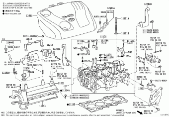 AURIS/HYBRID NDE180L-DHFNXW 03.2013