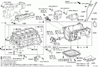 AURIS/HYBRID NDE180L-DHFNXW 03.2013