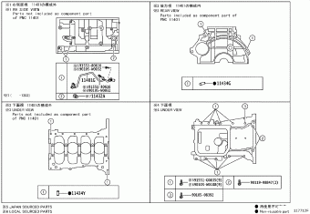 AURIS/HYBRID NDE180L-DHFNXW 03.2013