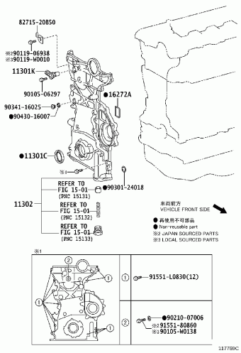 RAV4 ALA49R-ANFMRW ALA4#,ASA44,AVA4#,WWA42,ZSA4#