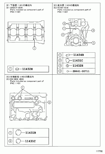 COASTER XZB53L-ZEMSY GRB53,TRB53,XZB53