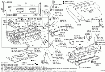 RAV4 ALA40L-ANFMRW ALA4#,ASA44,AVA4#,WWA42,ZSA4#