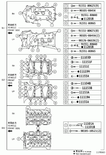 COASTER GRB53L-ZEMSK GRB53,TRB53,XZB53