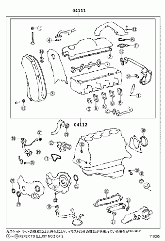 LAND CRUISER S/T,H/T KZJ78W-PET FJ75,LJ7#,HZJ7#,PZJ7#,KZJ7#