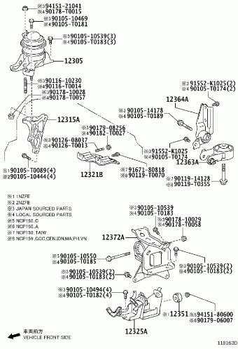 YARIS NCP150L-AHPRK NCP15#,NSP15#